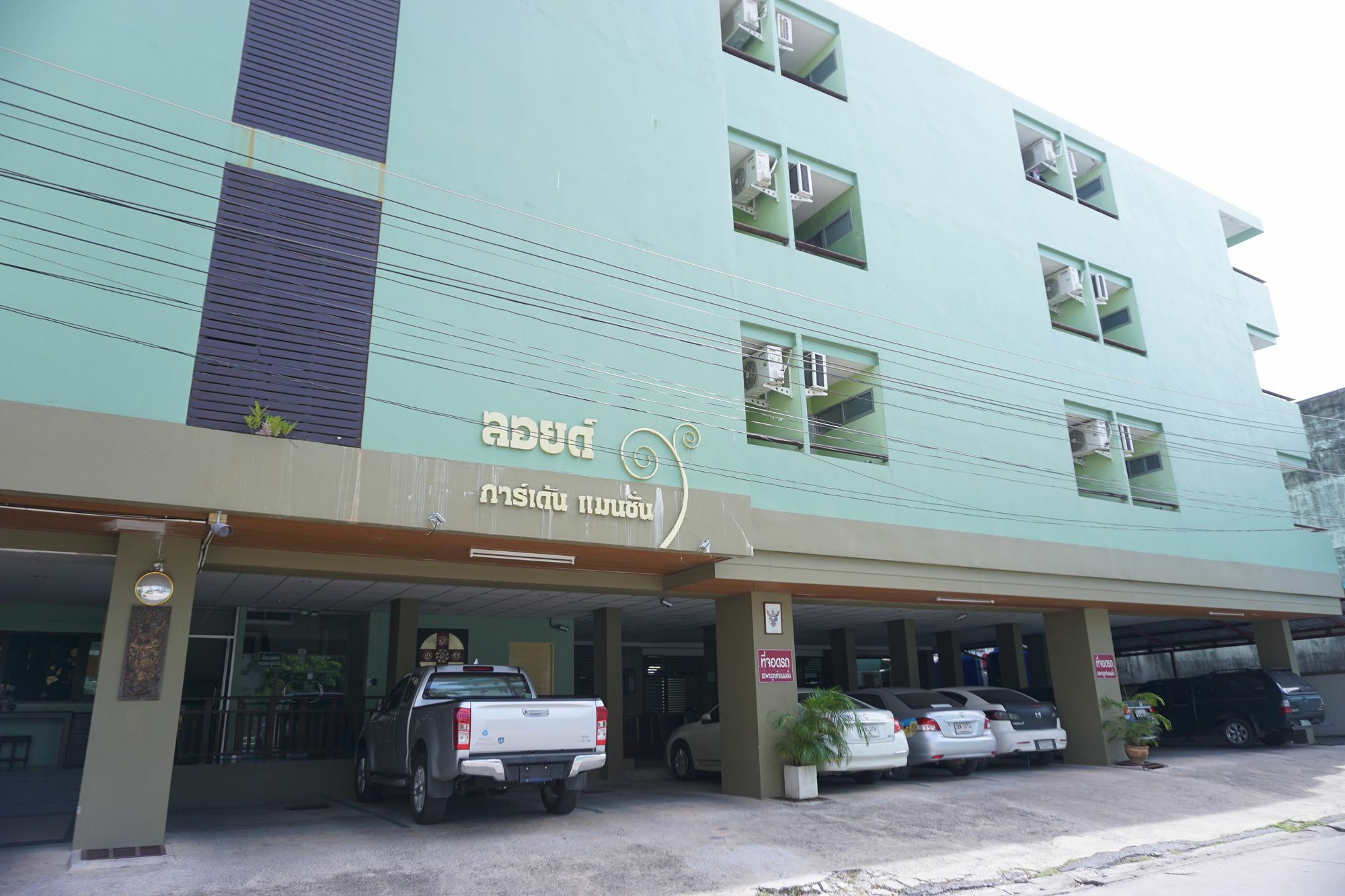 Hotel Loy Garden Mansion Nakhon Si Thammarat Esterno foto